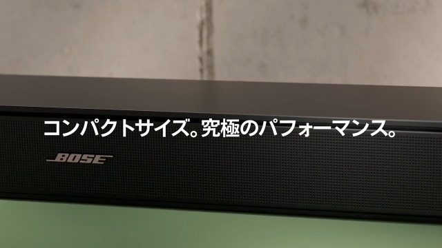 Amazon.co.jp: Bose TV Speaker (第2世代) コンパクトサイズ サウンド